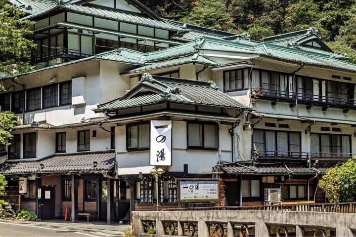 3 Day Private Onsen Experience Hakone and Atami Cultural Journey — photo 9