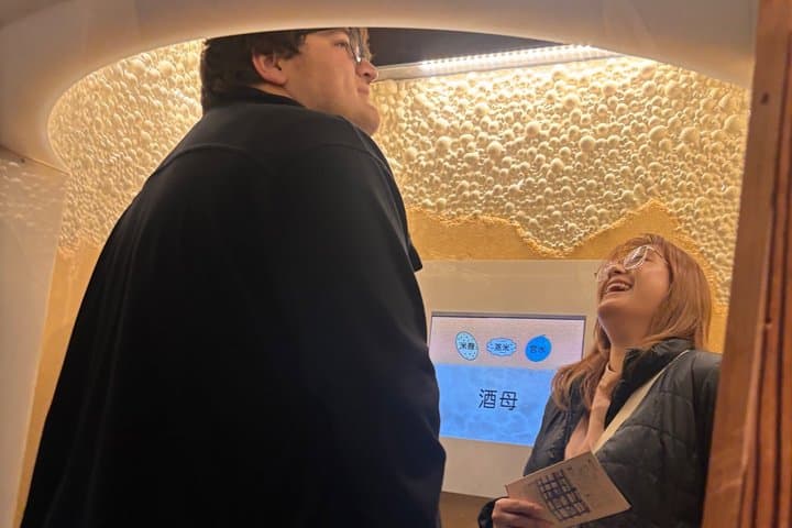 Kobe Morning Sake Tour: 3 Breweries & Shrine Tasting(3.5Hours) — photo 5