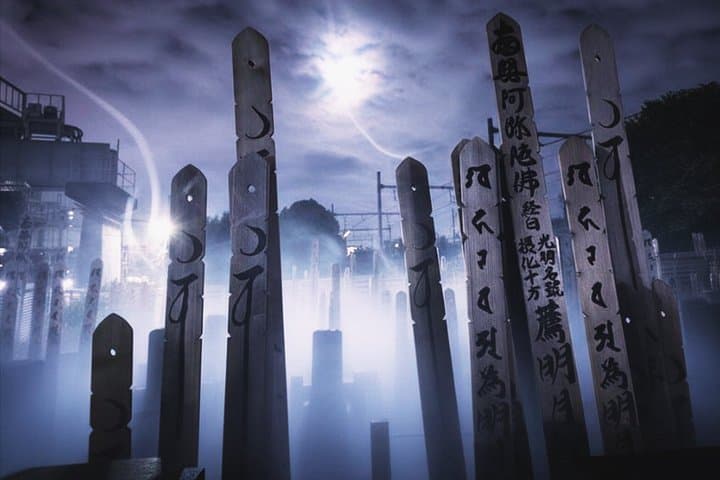 Tokyo Ghost Tour Through Haunting Japanese Legends — photo 1