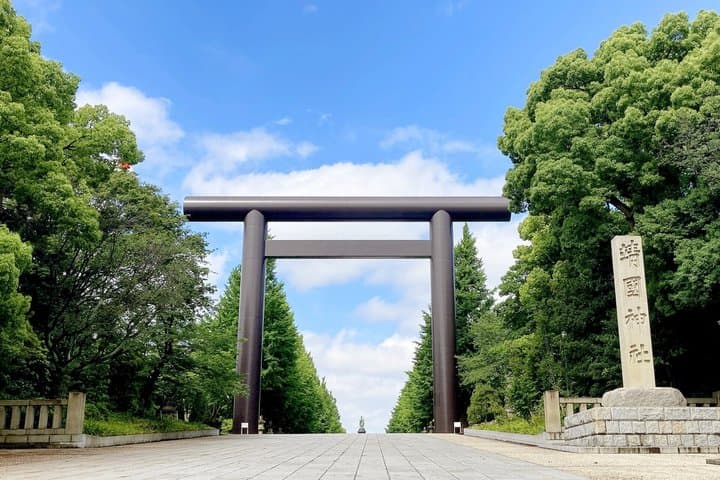Tokyo WW2 Historical Walking Tour — photo 2