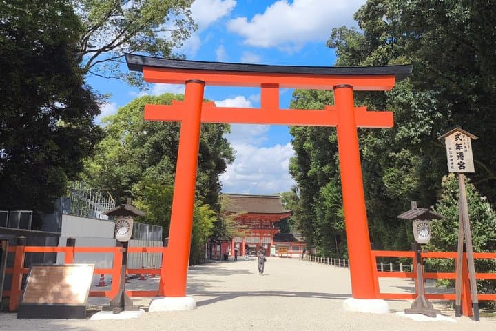 Kyoto Hidden Local Cherry Blossom Spot and Zen Garden — photo 6