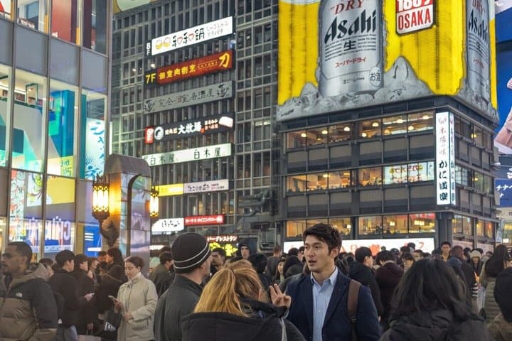 Osaka Walking Tour - Explore the Vibrant Downtown — photo 19
