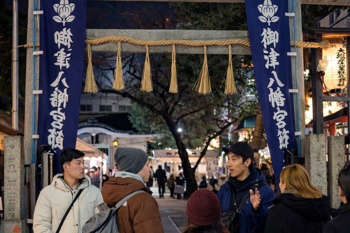 Osaka Walking Tour - Explore the Vibrant Downtown — photo 20