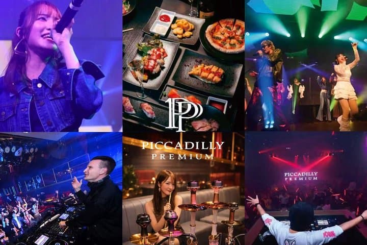 Osaka Umeda: PICCADILLY Live Show &Shisha& Nightclub Entry+Drink — photo 2