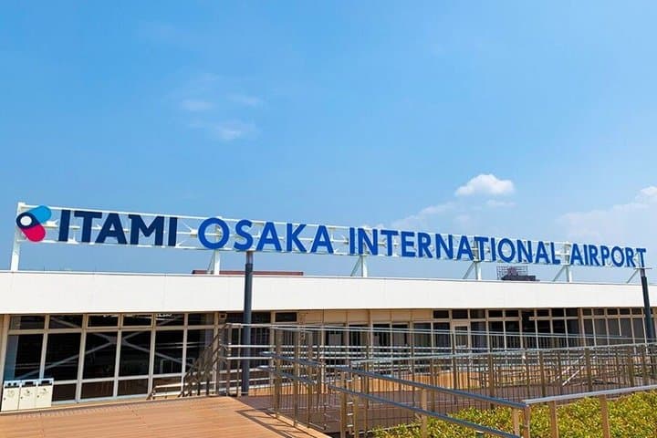 One Way Transfer between Itami Airport and Osaka