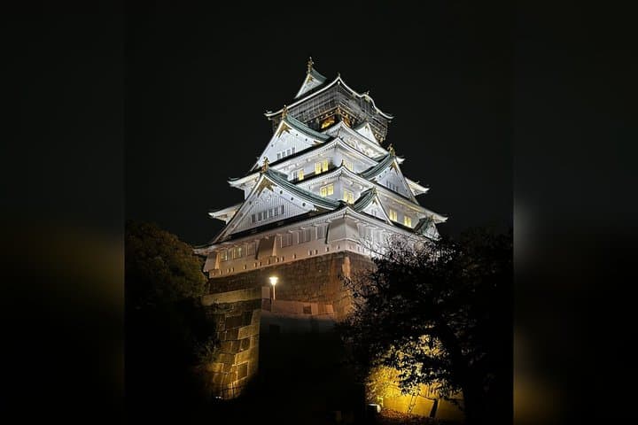 Osaka Castle Haunted Walk (Night & Day) — photo 2