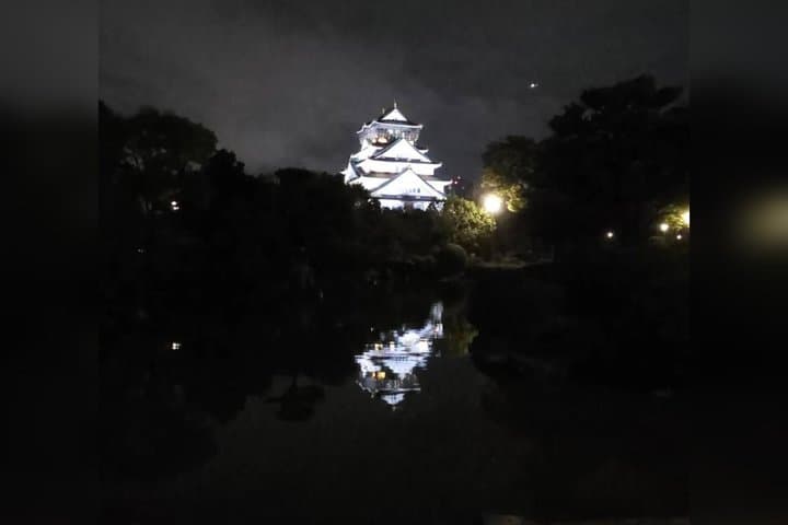 Osaka Castle Haunted Walk (Night & Day) — photo 11