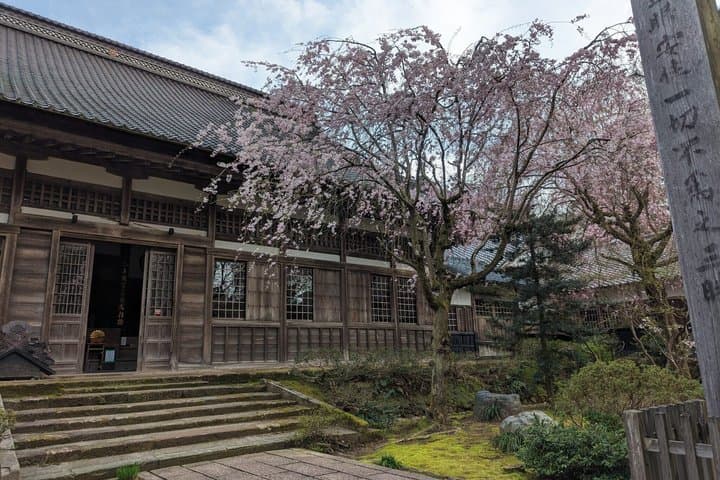 Kanazawa Private Zen Meditation — photo 2