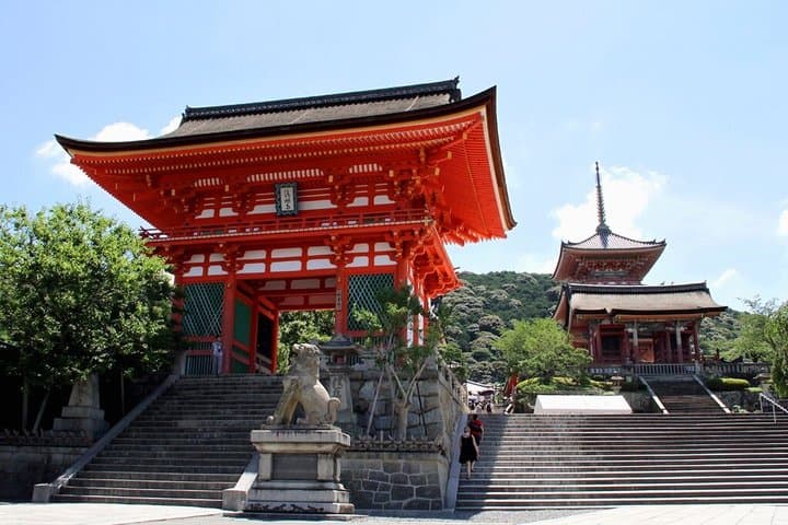Kyoto Self-Guided Audio Experience — photo 8