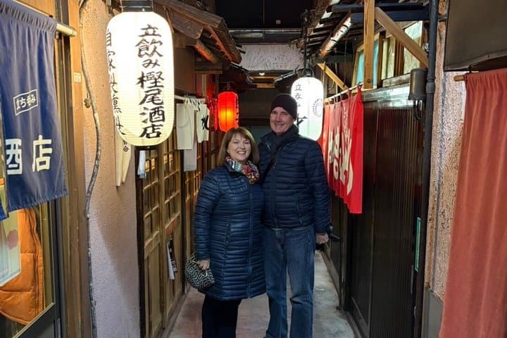 Kyoto Night Local FoodTour — photo 12
