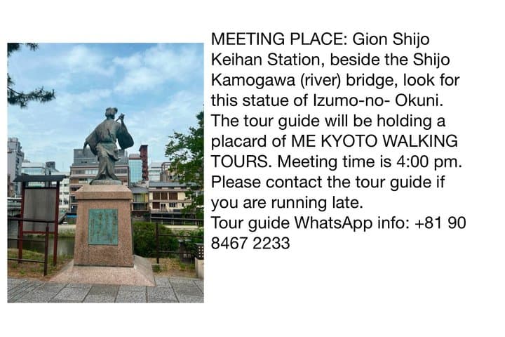 Kyoto Half Day Highlights Tour — photo 2