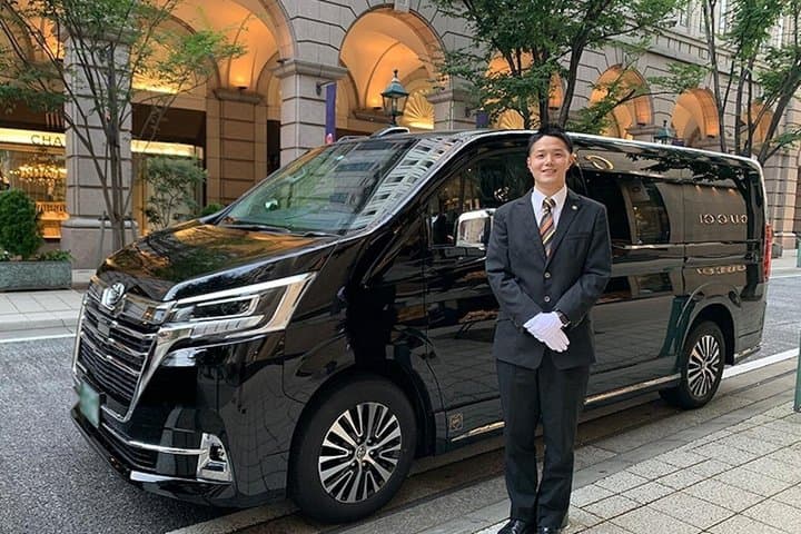 Private Airport Transfer: Hotel in Tokyo → Narita Airport (NRT) — photo 1