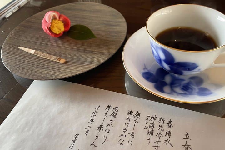 Private 2 Days Tour in Asuka Village Hidden Gems of Nara — photo 13