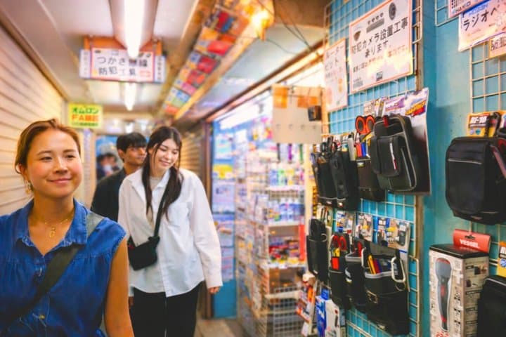 Tokyo Akihabara Anime Culture, Retro Game & Maid Cafe Visit — photo 1