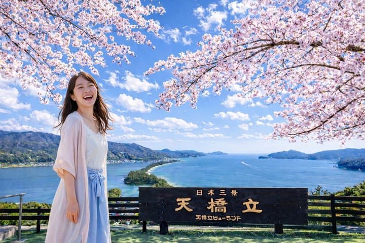 Amanohashidate & Ine Boathouse Full-Day Tour from Kyoto or Osaka — photo 1