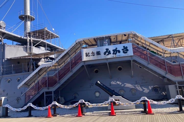 Yokosuka Adventure: Explore Uninhabited Island — photo 18