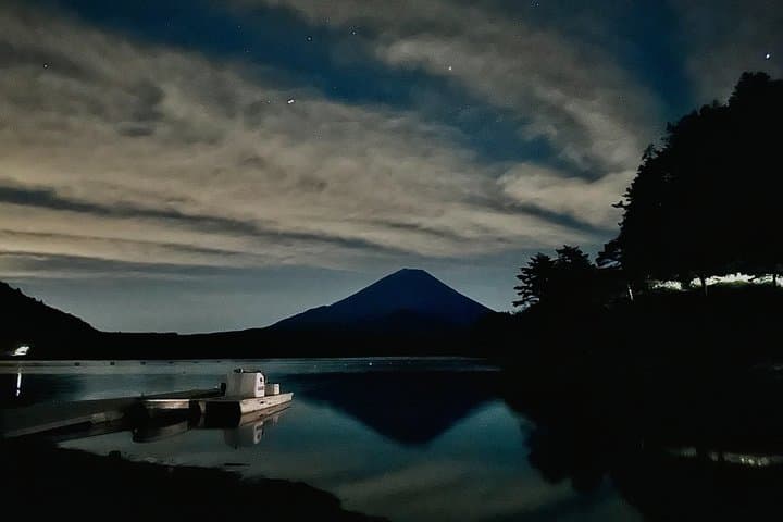 Mt. Fuji : Private Night Tour with Stargazing/Nature walk — photo 5