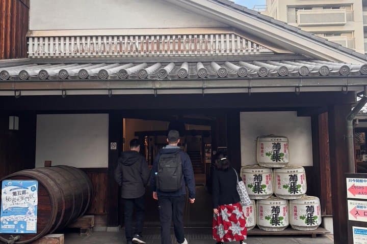 KOBE Sake Tasting Tour at Breweries (tasting fee included) — photo 6
