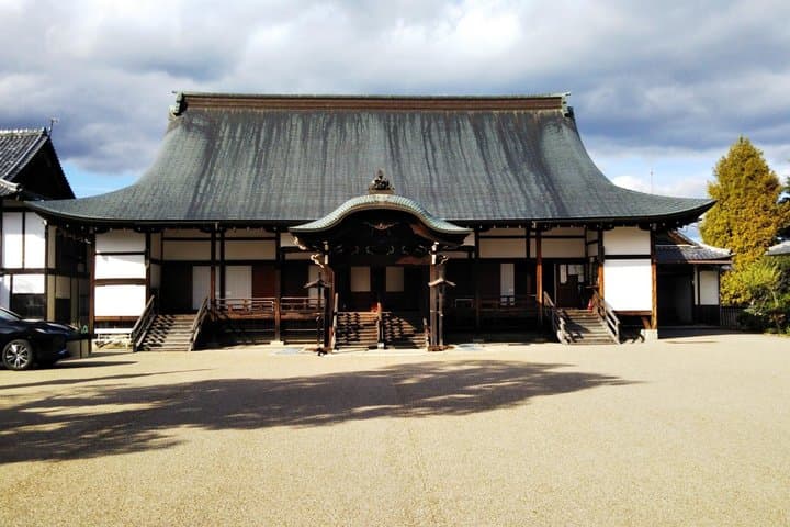 :Mt. Hiei and Historic Sakamoto Town Journey from Kyoto — photo 3