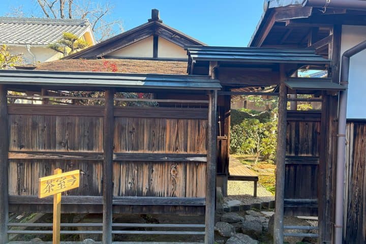 Nakasendo Trail 2days in Higashi Mino Area from Nagoya — photo 4