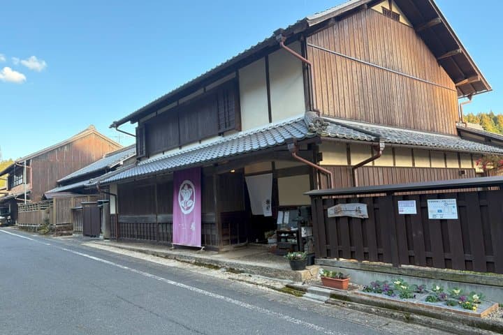 Nakasendo Trail 2days in Higashi Mino Area from Nagoya — photo 8