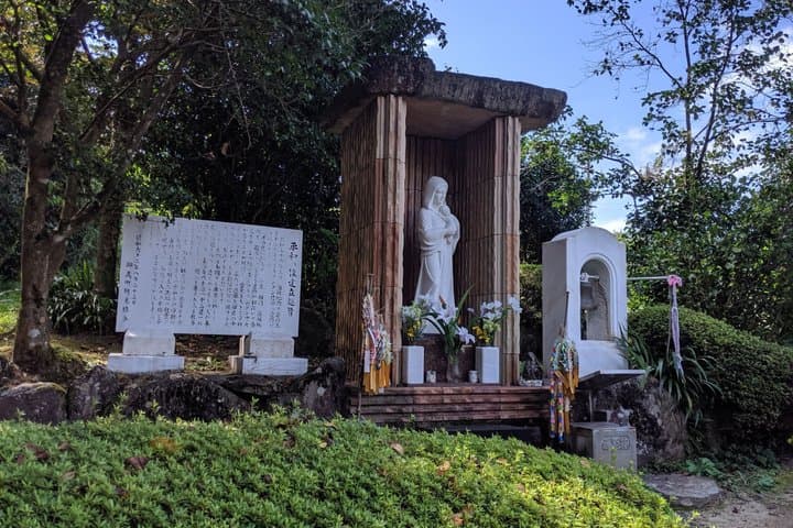 Nakasendo Trail 2days in Higashi Mino Area from Nagoya — photo 11