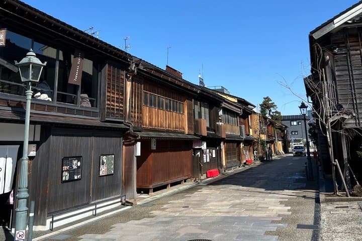 Kanazawa Machiya: Private Tea Ceremony with a Local Tea Master — photo 9