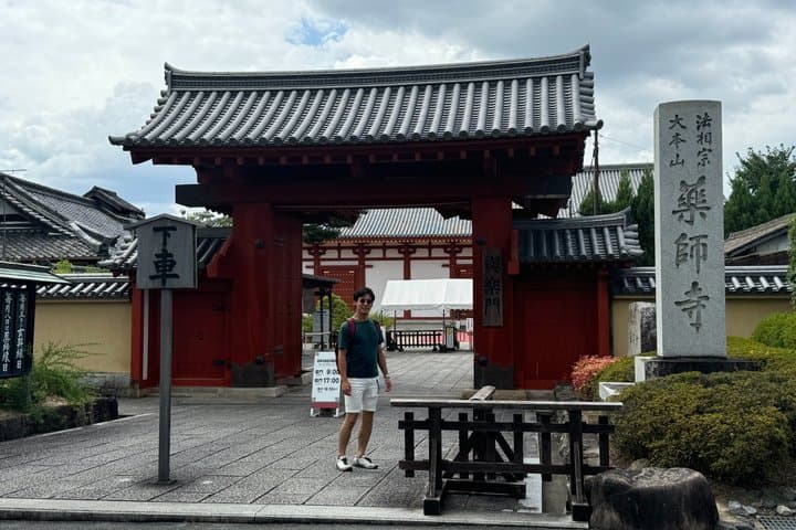 Nara: Yakushiji Tour – Toshodaiji or Sutra Copying Option — photo 6