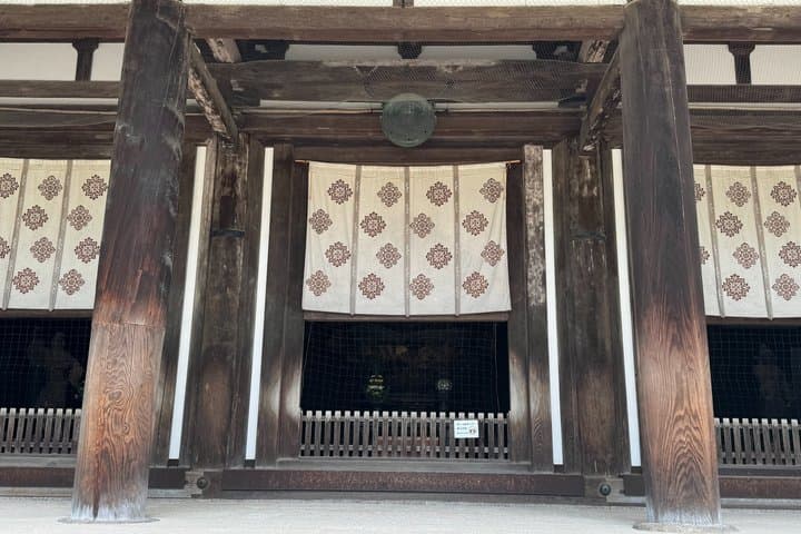 Nara: Yakushiji Tour – Toshodaiji or Sutra Copying Option — photo 13