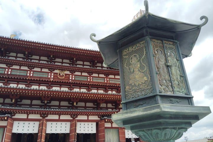 Nara: Yakushiji Tour – Toshodaiji or Sutra Copying Option — photo 19