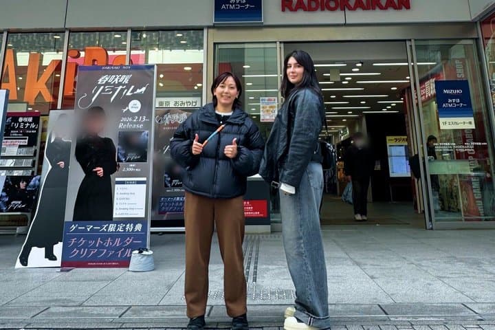 Tokyo: Akihabara Otaku Culture Walking Tour — photo 5
