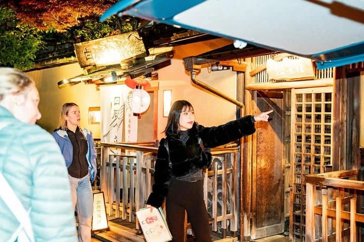 Kyoto: Izakaya & Pub Crawl Guided Walking Tour — photo 14