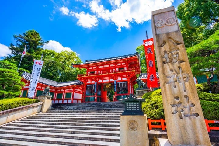Hanamikoji Street Kyoto Private Walking Tour — photo 1