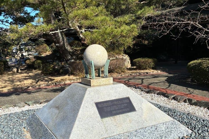 Ise & Toba Highlight Tour guided by a friendly local — photo 16