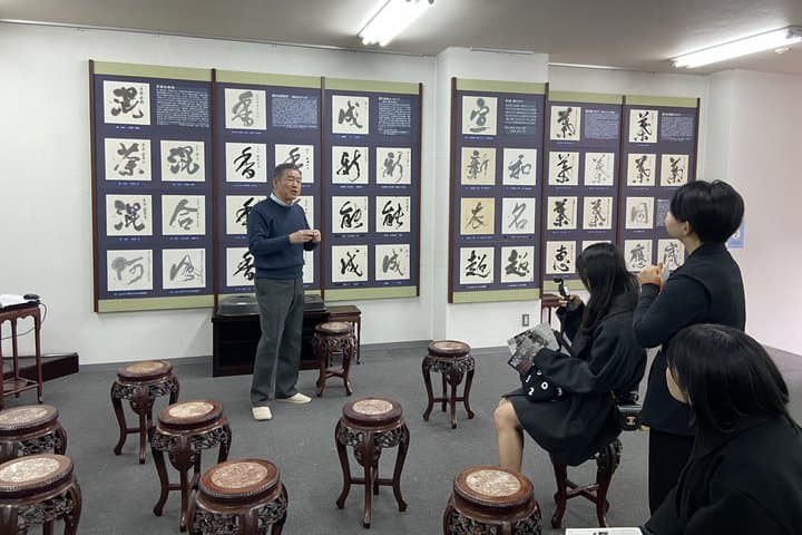 If it's a matter of fact, it's a matter of doing Project Fauci's sumi culture experience. — photo 4