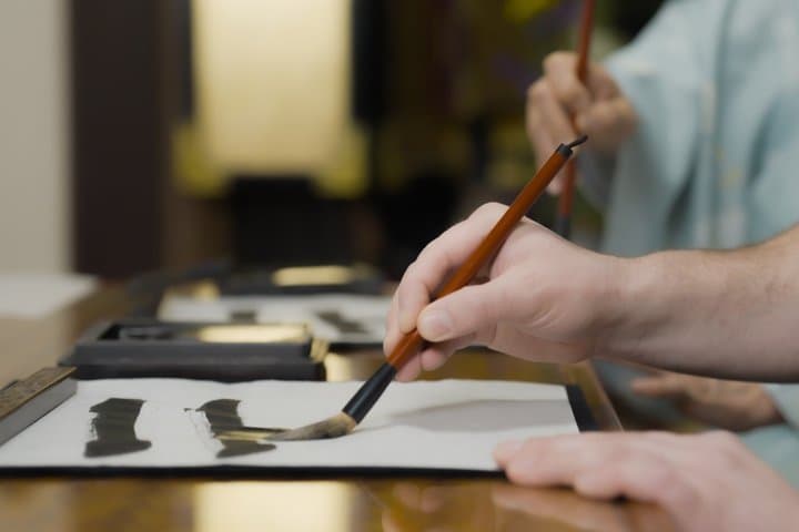 Kumano Brush Atelier Tour Brush Making and Calligraphy Experience — photo 11