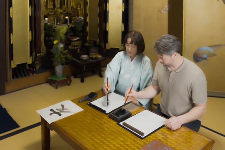 Kumano Brush Atelier Tour Brush Making and Calligraphy Experience — photo 13