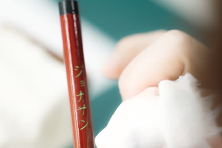 Kumano Brush Atelier Tour Brush Making and Calligraphy Experience — photo 4