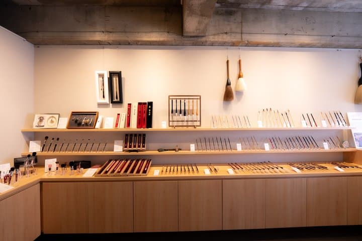 Kumano Brush Atelier Tour Brush Making and Calligraphy Experience — photo 9
