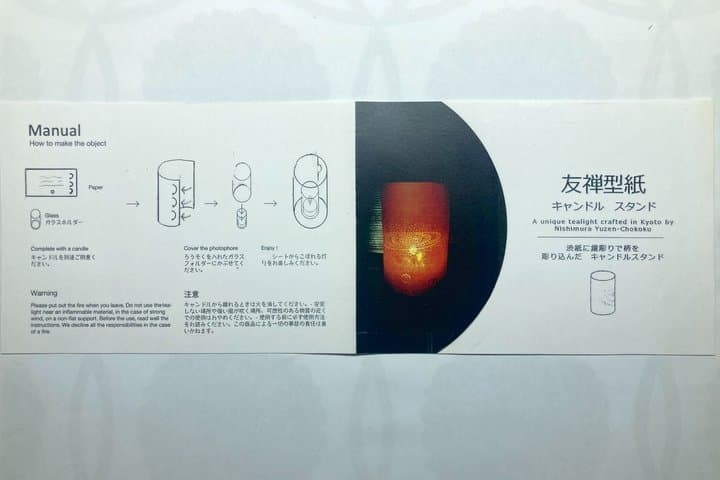 Visit the workshop and the creation engraver of the stencil — photo 4