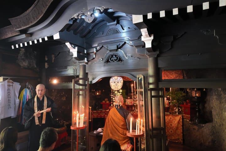 Goma Fire Ritual and Ajikan Meditation Experience at Shodoshima — photo 2