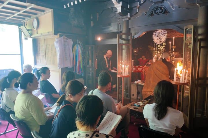 Goma Fire Ritual and Ajikan Meditation Experience at Shodoshima — photo 3