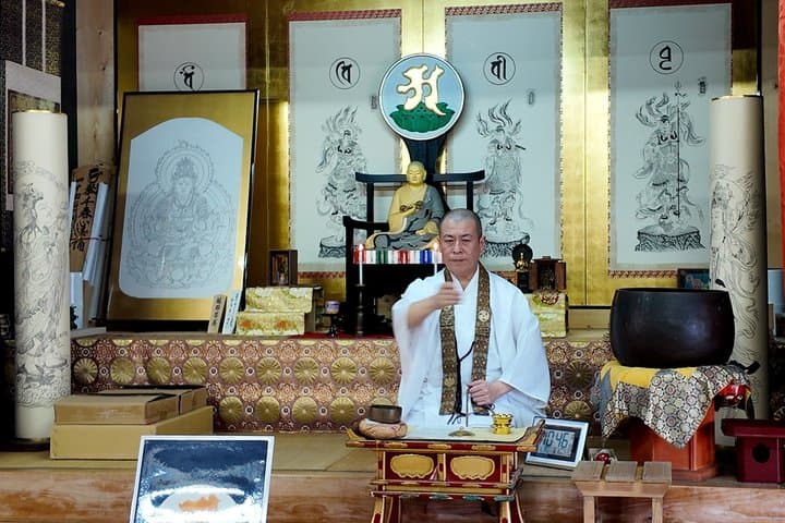 Goma Fire Ritual and Ajikan Meditation Experience at Shodoshima — photo 5