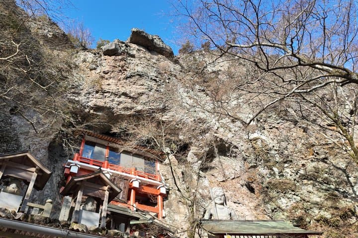 Goma Fire Ritual and Ajikan Meditation Experience at Shodoshima — photo 9