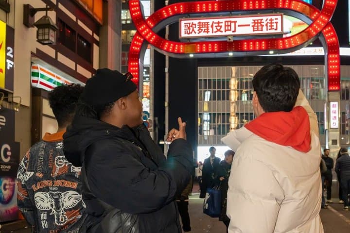 Design Your Tokyo Night Out: Private Custom Tour with an Insider — photo 12