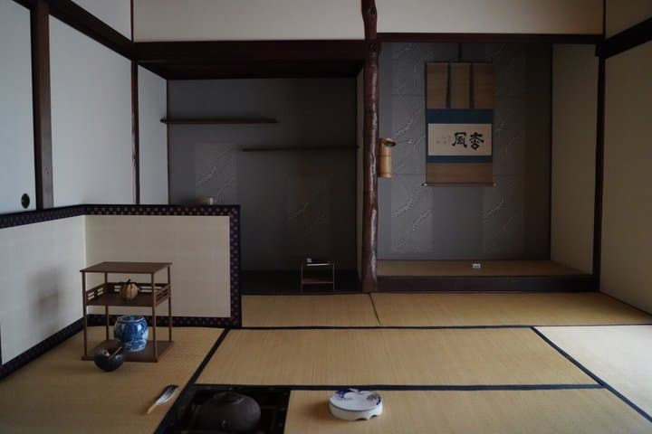 Kanazawa: Private Koicha Ceremony with a Samurai Tea Master