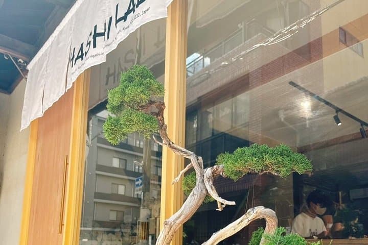Create Unique Chopsticks in Kyoto’s 100-Year-Old Wooden Building — photo 9