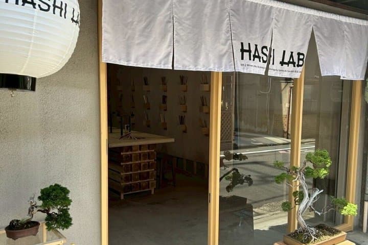 Create Unique Chopsticks in Kyoto’s 100-Year-Old Wooden Building — photo 10