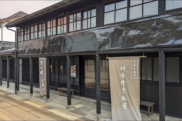 Cultural Journey Through Japanese History and Cuisine — photo 10