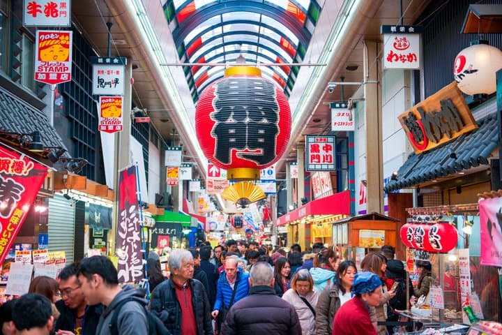 Osaka Walking Tour with Audioguide on Your Smartphone — photo 3